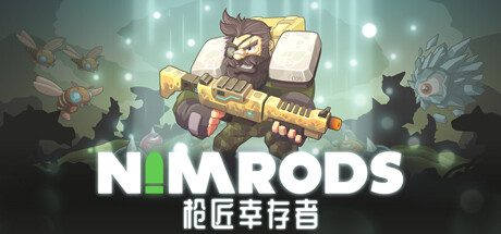 NIMRODS 枪匠幸存者/NIMRODS GunCraft Survivor -(v0.5.5)