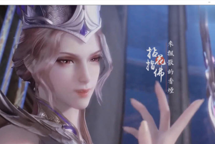 斗罗大陆-比比东篇