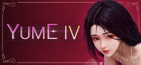 夢4/YUME4 -(Build.13171532-重大修复-中文语音)