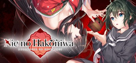 贽之匣庭 -(1.0.6)