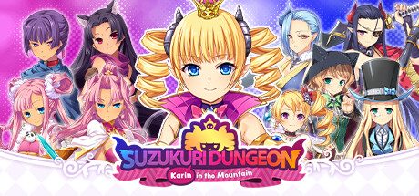 筑巢华琳酱/Suzukuri Dungeon Karin in the Mountain