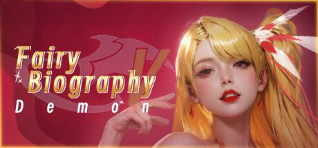 妖精传记5 恶魔/Fairy Biography5  Demon