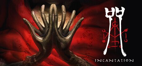咒 -（v1.0.0.2绿色中文版国语配）