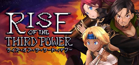 第三势力的崛起/Rise of the Third Power