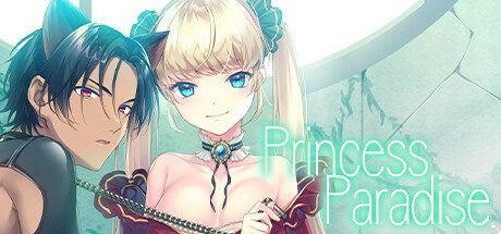 公主的乐园 -(Build.15738191 STEAM官方中文)