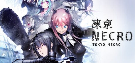 凍京NECRO/冻京necro Tokyo Necr -(V1.01)